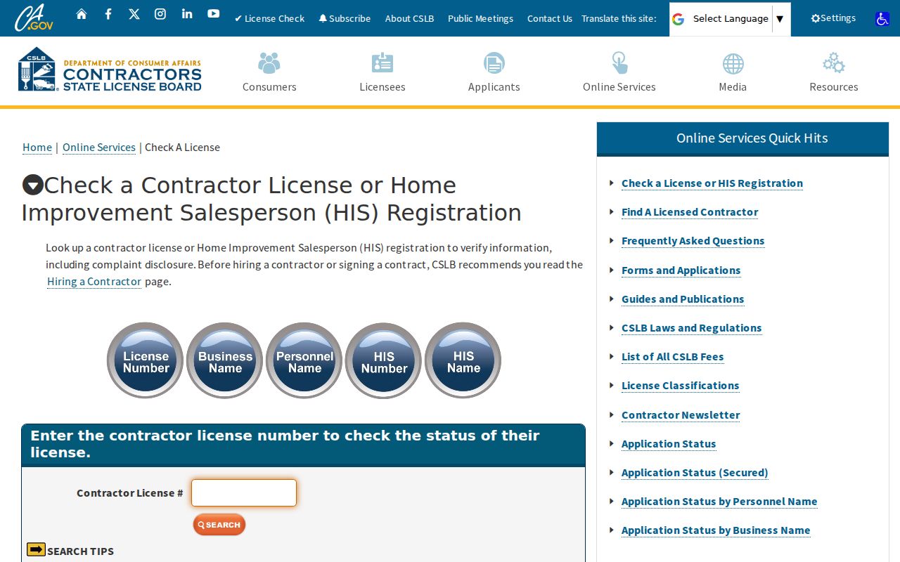 Eureka resident lookup California contractor license